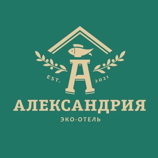 АЛЕКСАНДРИЯ ЭКО-ОТЕЛЬ