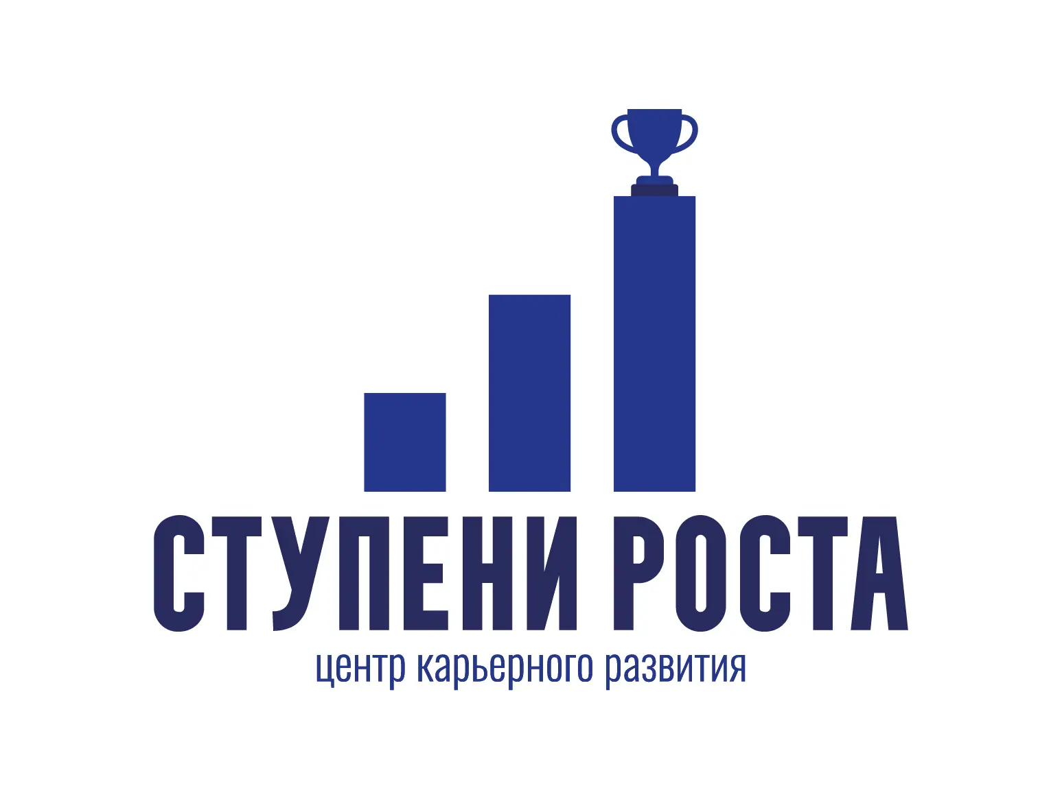 Карьерный Центр|Лапиной Екатерины