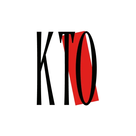 Дворец культуры "Концертно-театральное объединение"