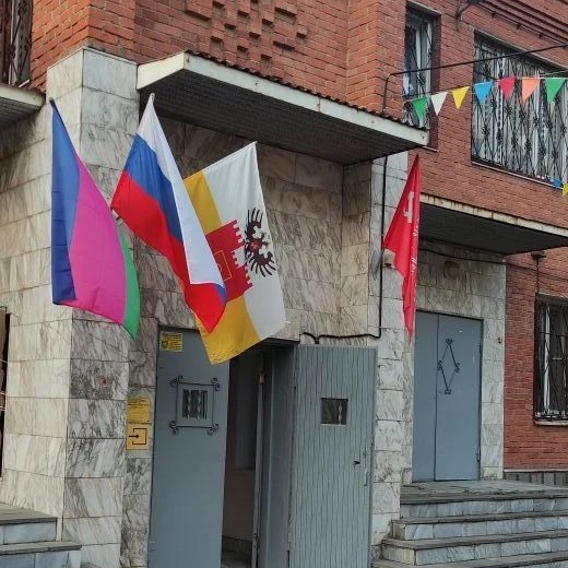 МБДОУ МО г.  Краснодар "Детский сад № 125"