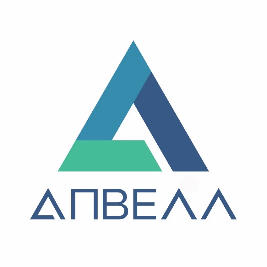 АПВЕЛЛ