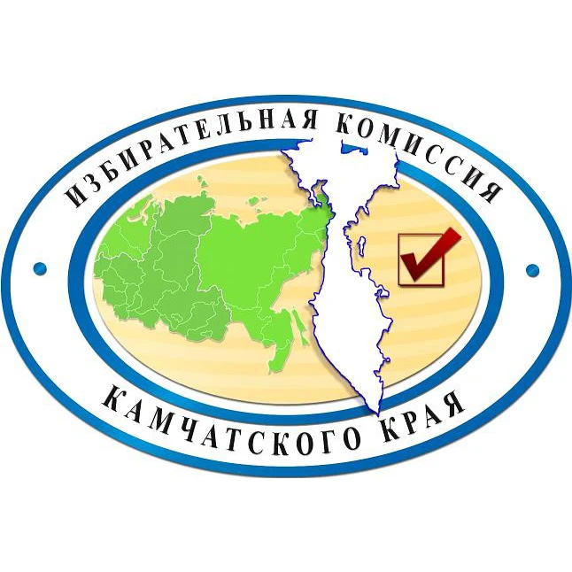 Избирком Камчатки