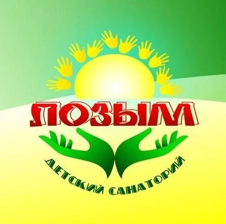 ГАУ РК "Санаторий Лозым"