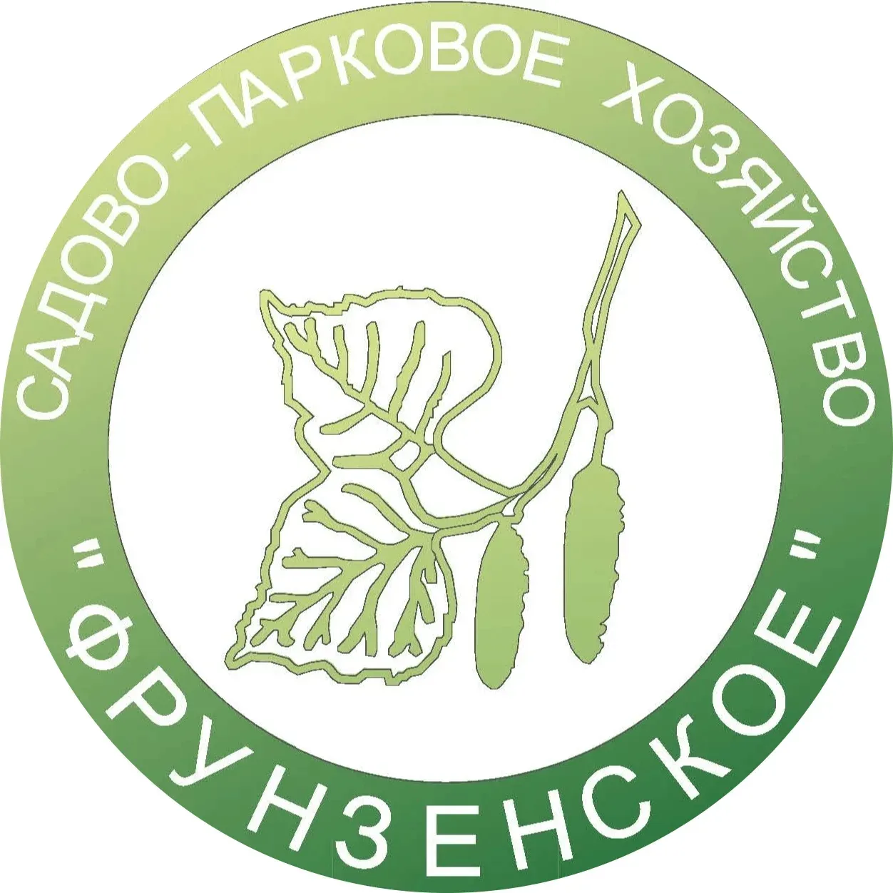 АО "СПХ "Фрунзенское"