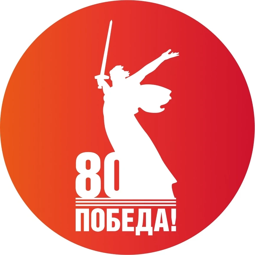 Редакция газеты "Маяк"