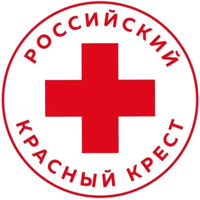 Российский Красный Крест|Севастополь