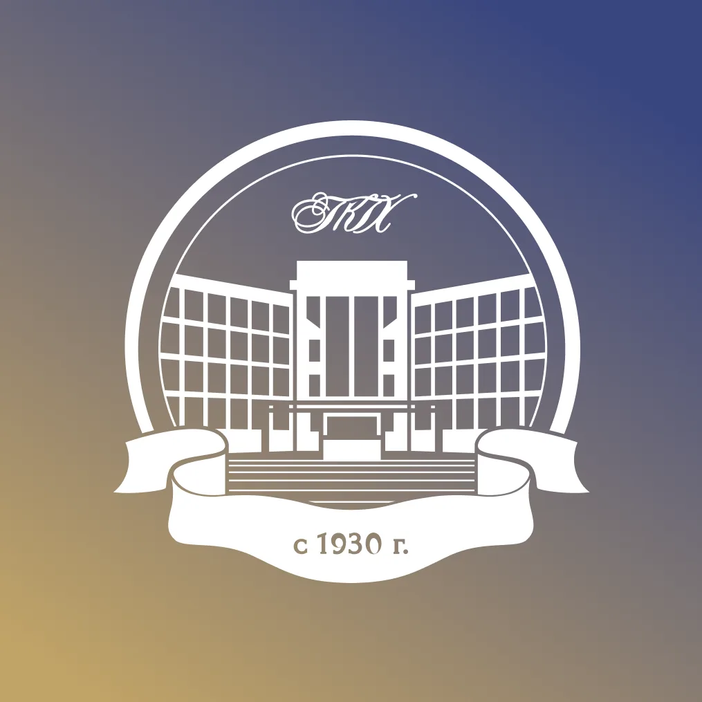 СПб ГБПОУ  «Политехнический колледж городского хозяйства»