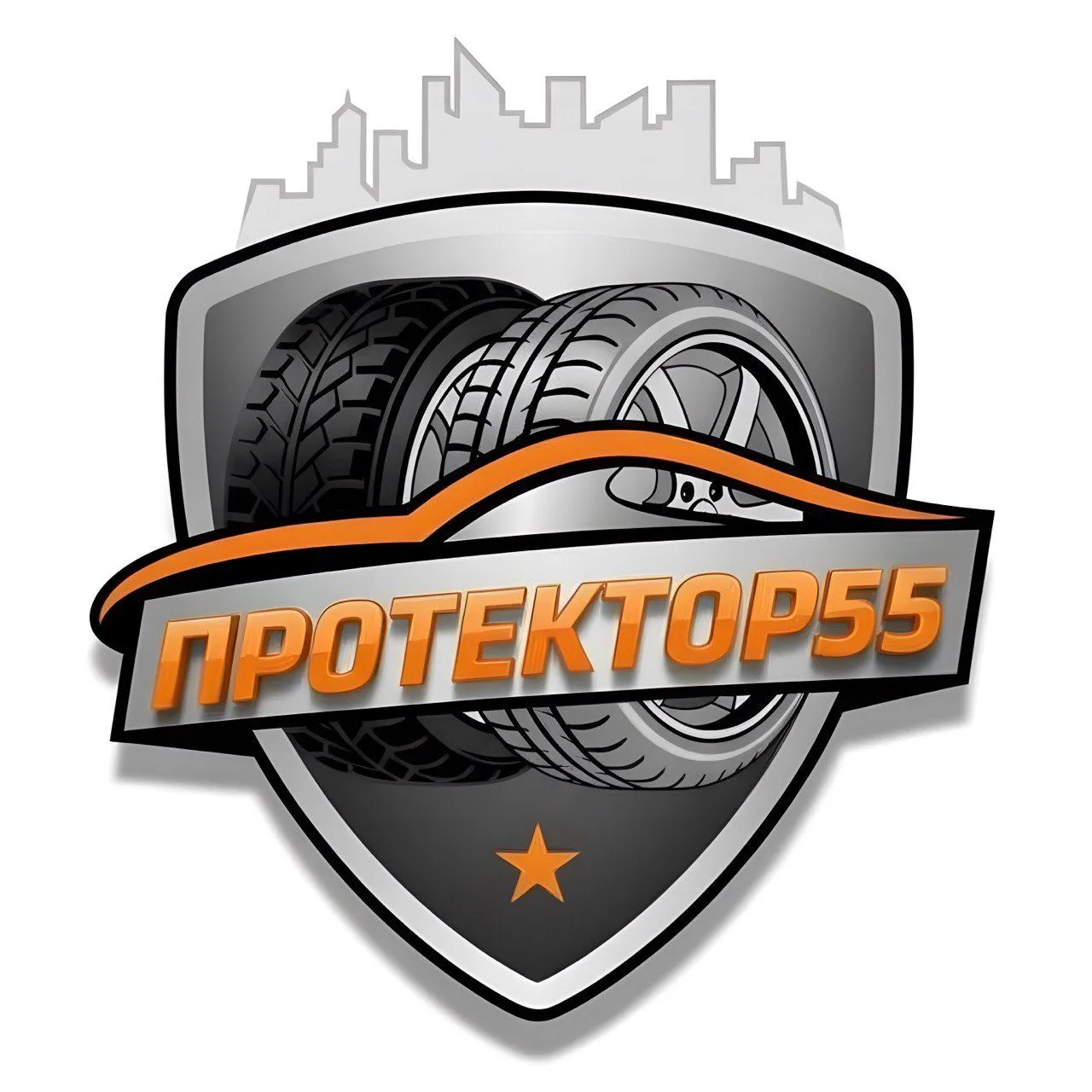 шины и диски в Омске