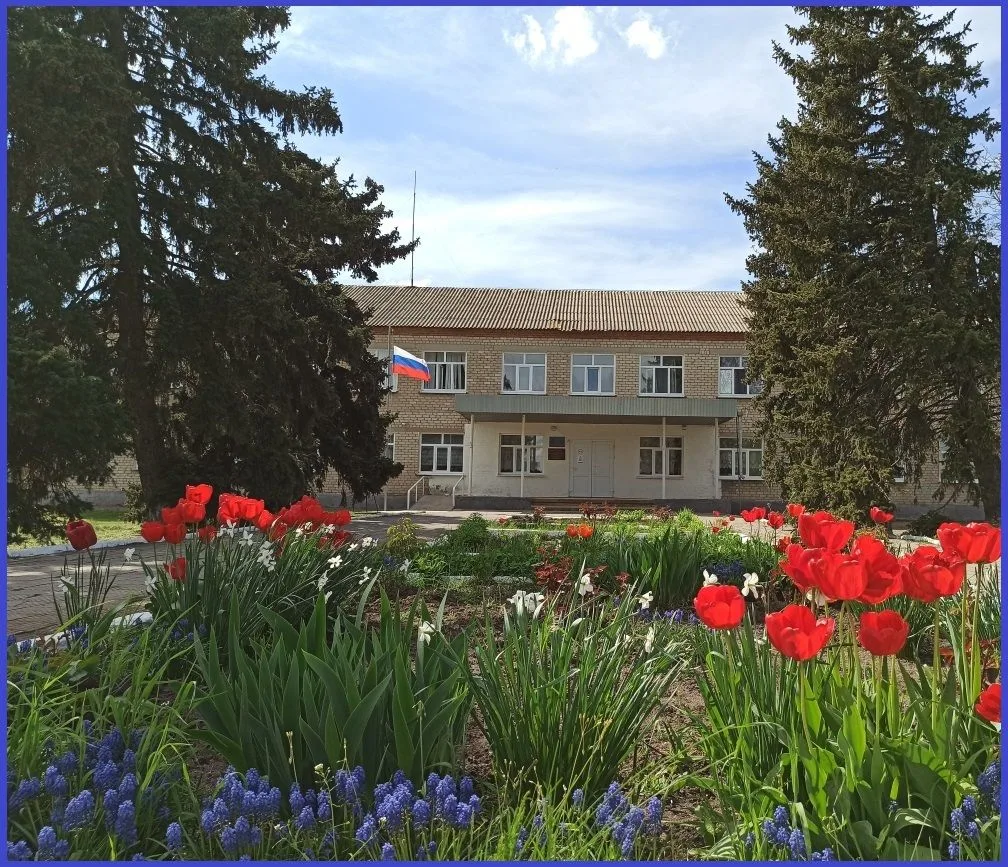 МБОУ-ООШ №20 х. Сальский Кагальник Мартыновского района Ростовской области