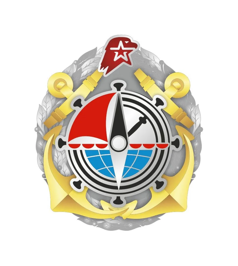 Детский морской центр "Каравелла" имени А.Москаленко