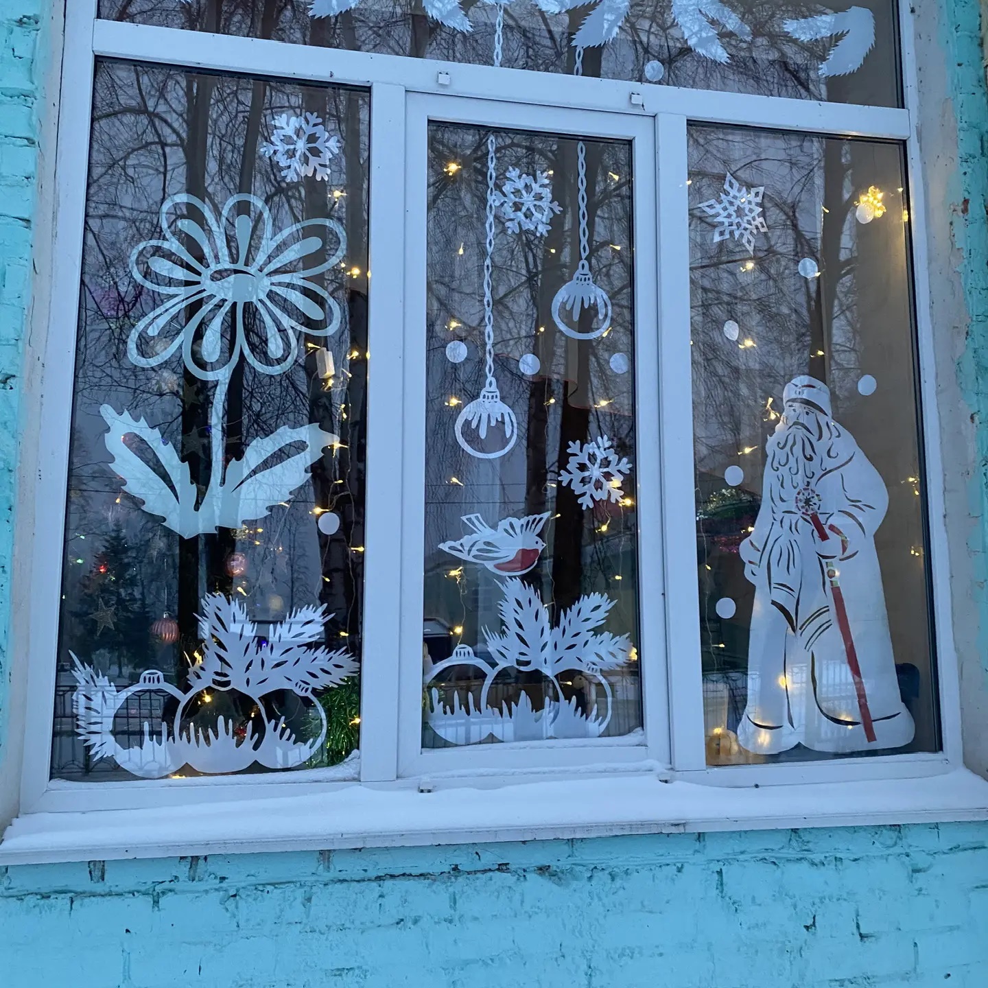 МАДОУ дс №18 "Ромашка" общеразвивающего вида г.Ишимбая МР Ишимбайский район Республики Башкортостан