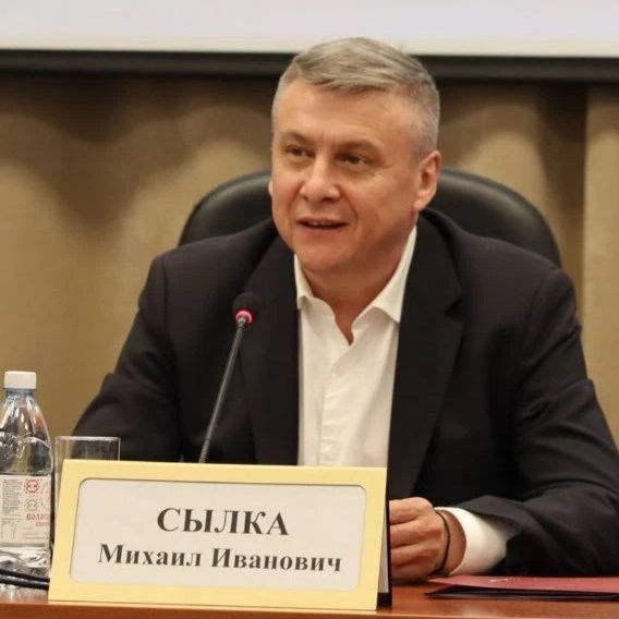 Михаил Сылка