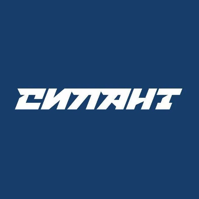 СИЛАНТ