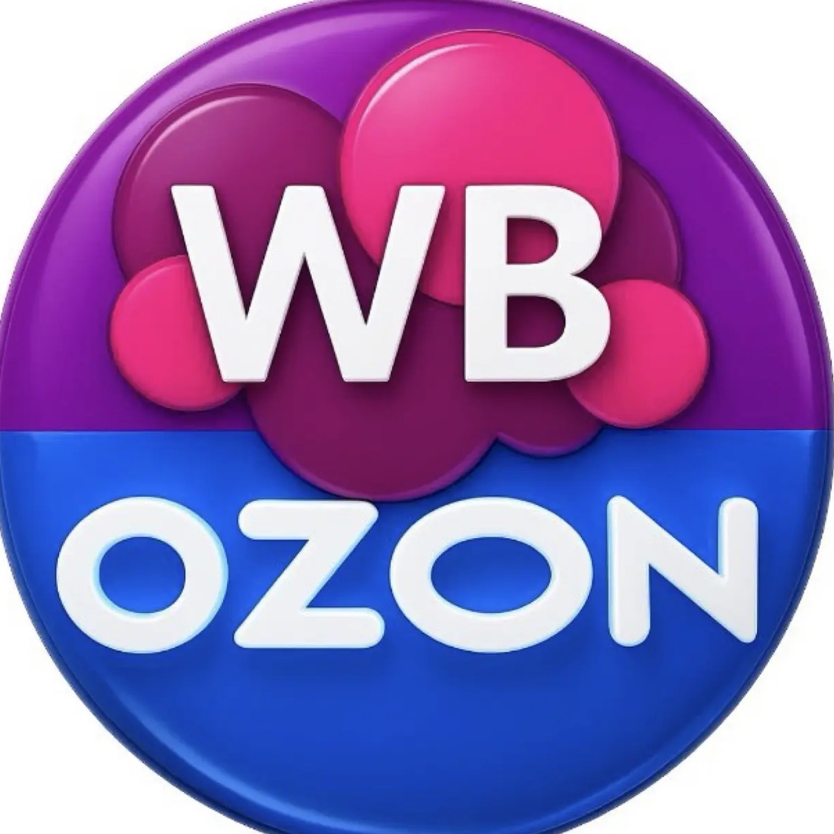 Что купила?