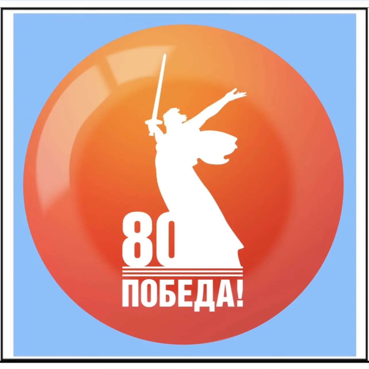 Тисульская районная больница