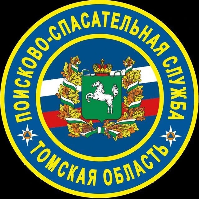 Томская Областная Поисково-Спасательная служба