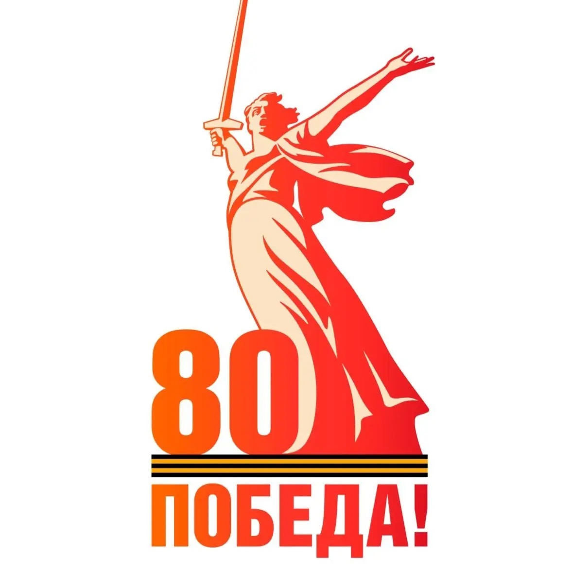 МБДОУ детский сад № 36 х.Верхний