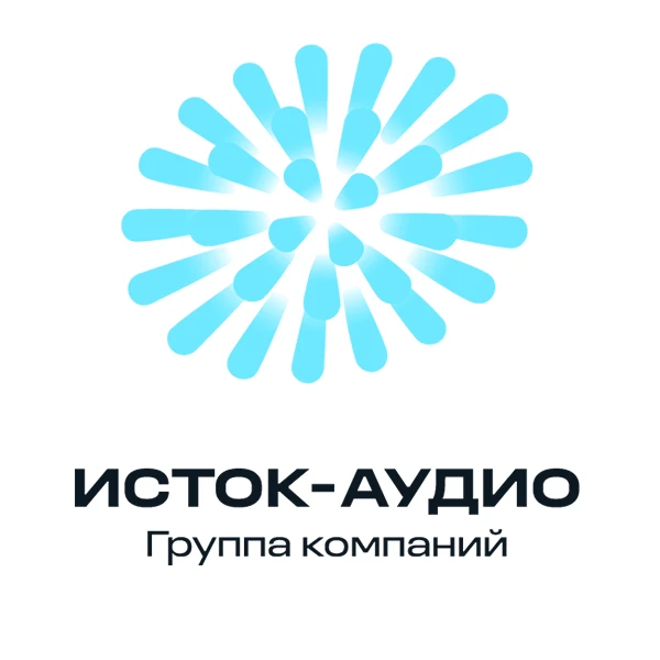 Группа компаний «Исток-Аудио»