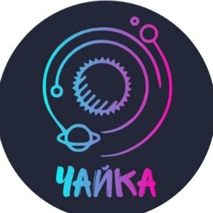 МУ ДЗОЛ «Чайка» Чебаруль