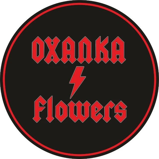 Охапка⚡Flowers
