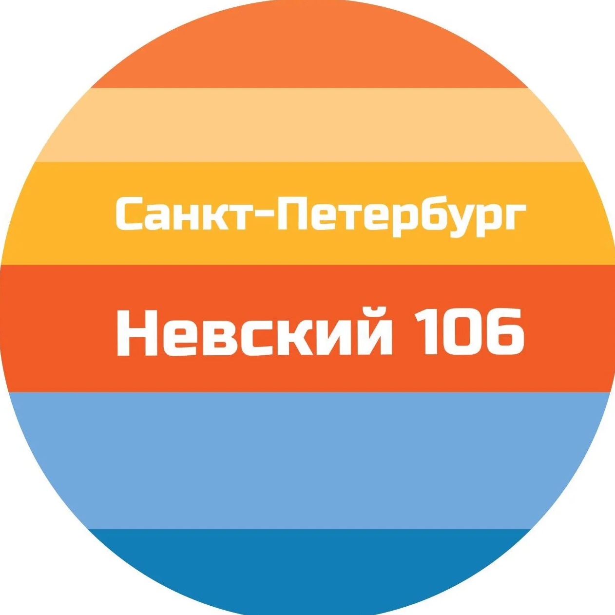 Coral Горящие туры