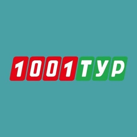 1001Тур Волоколамск