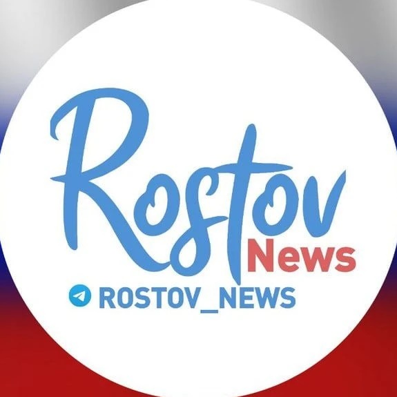 Аватар канала Ростов Новости
