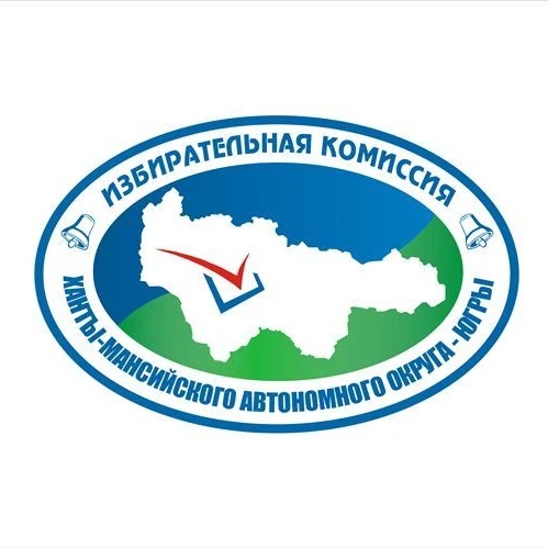 Избирательная комиссия Югры
