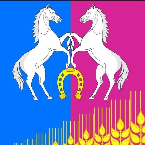 Администрация Раздольненского сельского поселения Кущевского муниципального района Краснодарского края