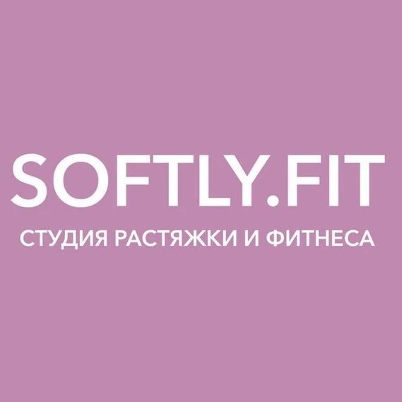 Softly.fit // для своих