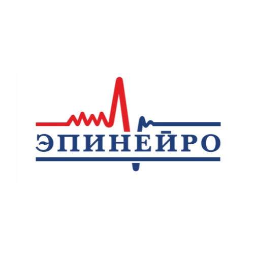 Эпинейро | ЭпиЦентр Саратов | Неврология