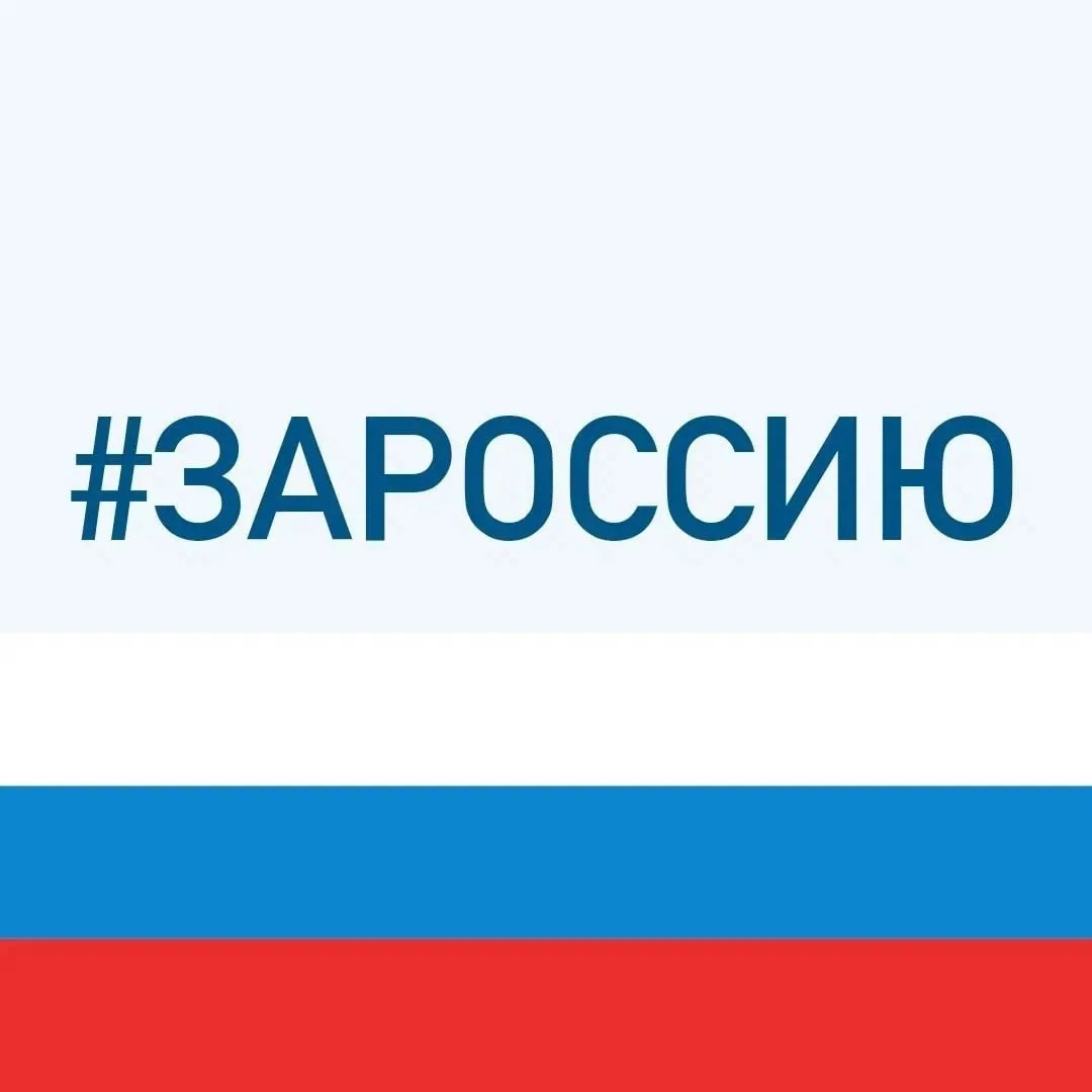 СМУП "Жилищный трест"
