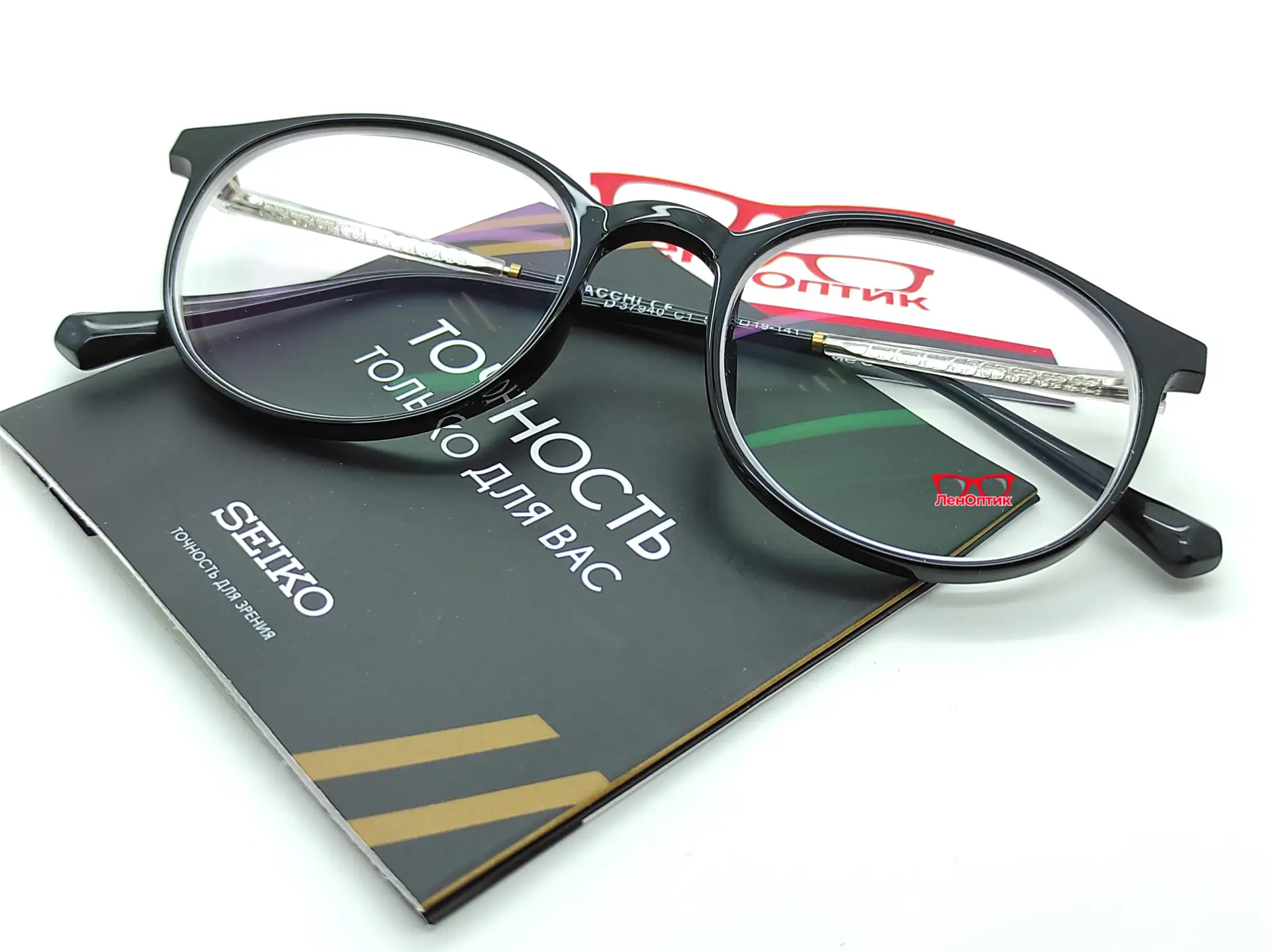 ЛенОптик -  Изготовление очков: оправы, лиинзы. Очки за 30 минут. Подбор очковых линз.