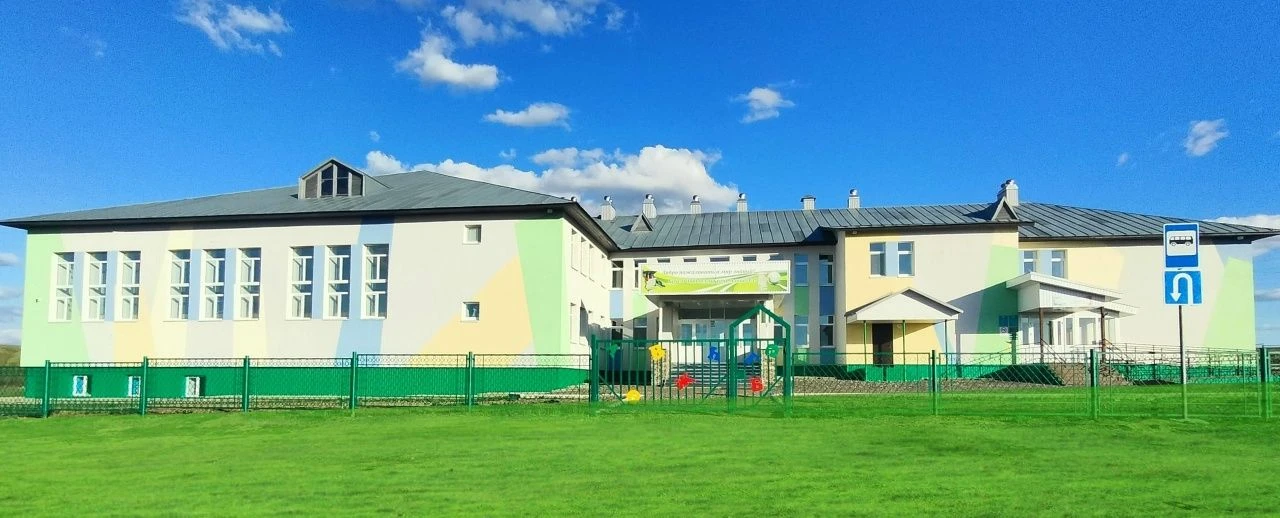 МБОУ "НИЖНЕШИТЦИНСКАЯ ООШ"