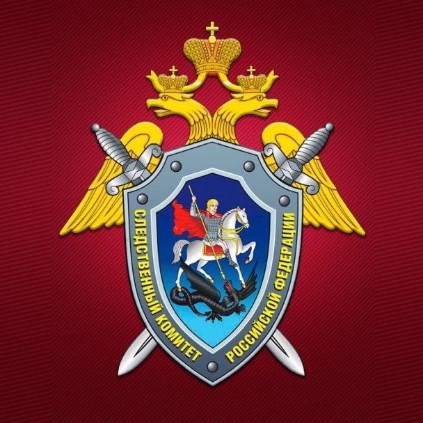 Следком Адыгеи