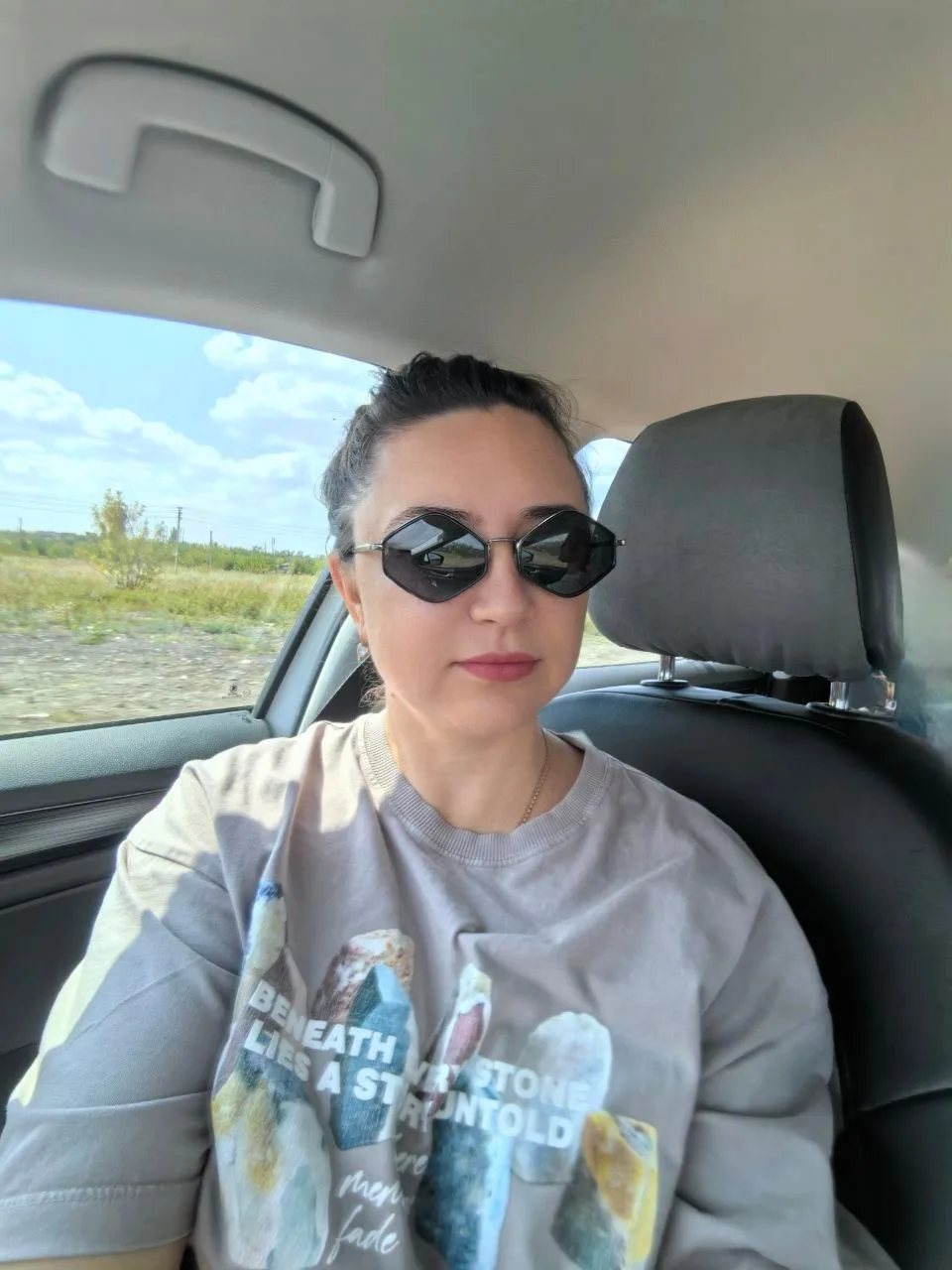 Сытное ТВ с Натальей