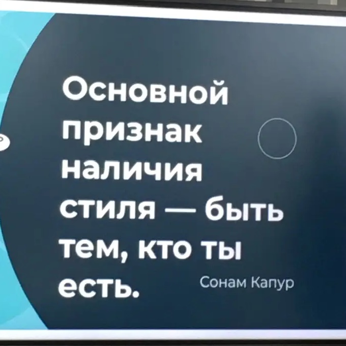 МБОУ "Шапшинская СОШ"
