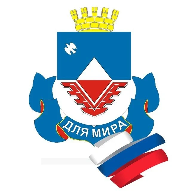 Железногорская городская Дума