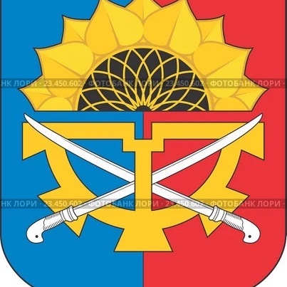 КУИ Миллеровского района