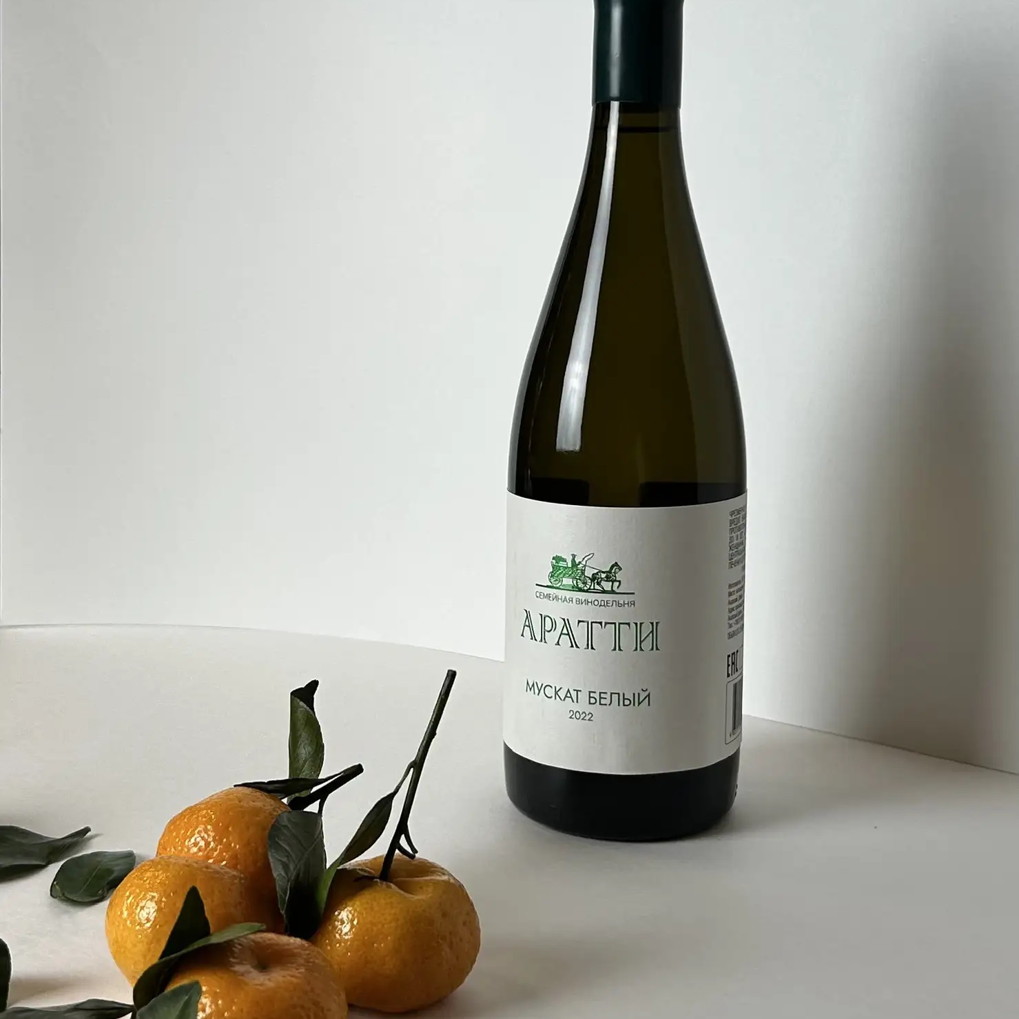 АРАТТИ Семейная винодельня