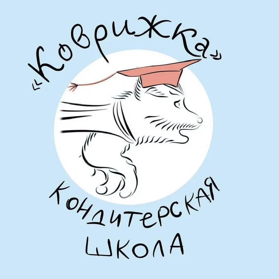 Балтийское долголетие Калининград кондитерские мастер -классы «Коврижка»
