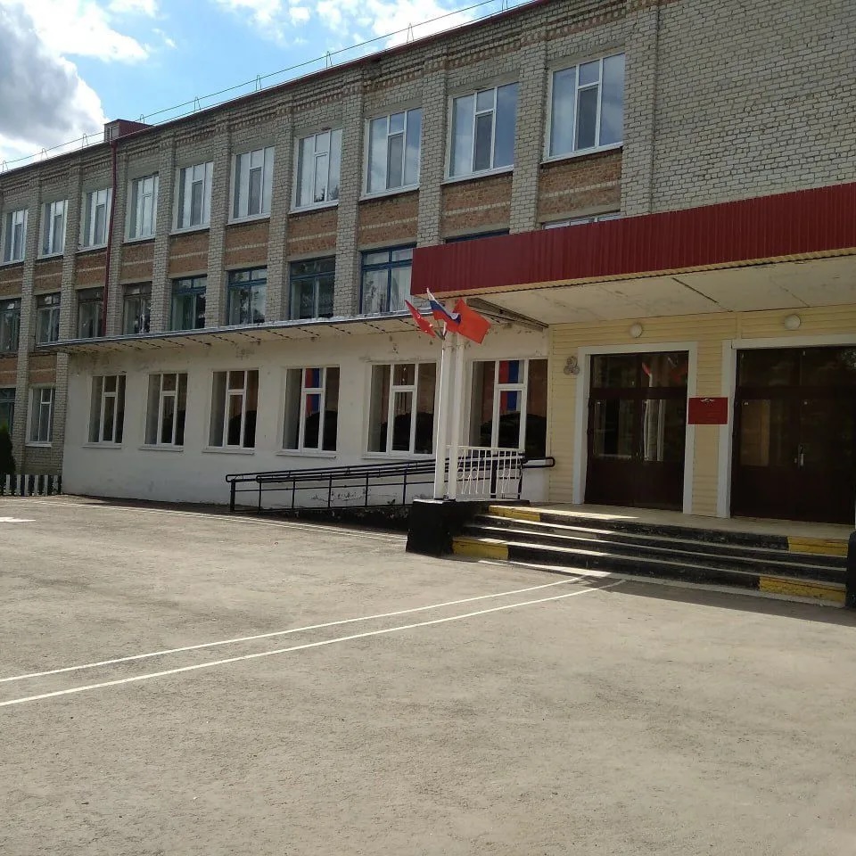 МБОУ "Старокулаткинская СШ № 1"