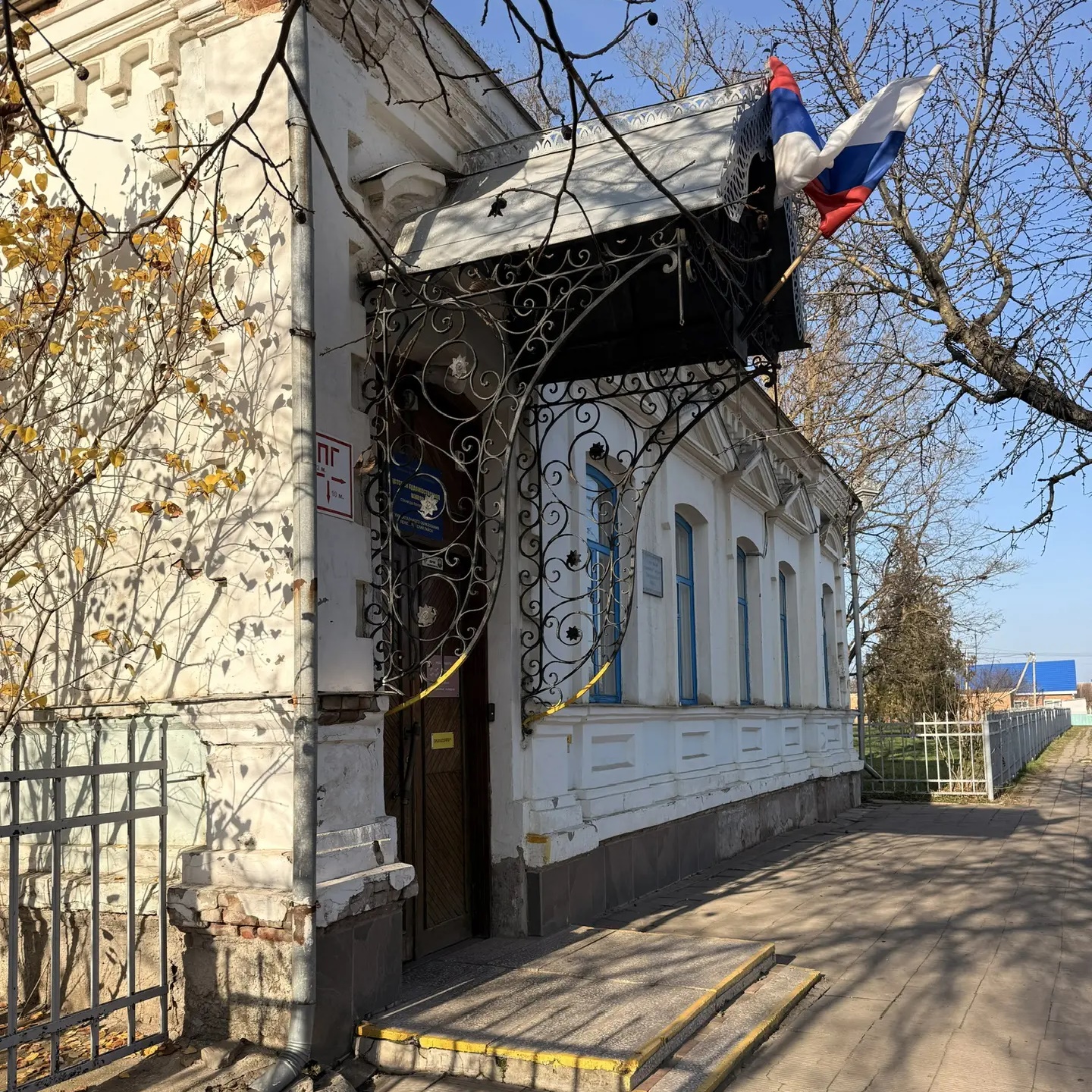 МБУДО ДХШ ст. Ленинградской