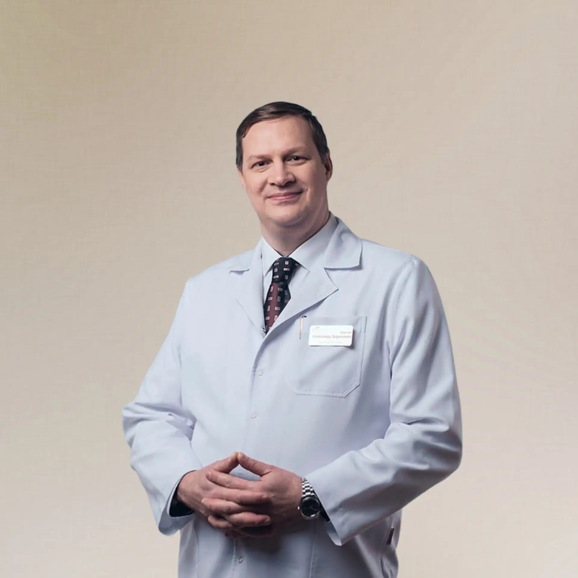 Пластический хирург Сергеев А.Б.