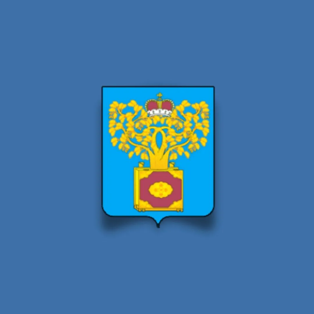 Администрация МО Плавский муниципальный округ
