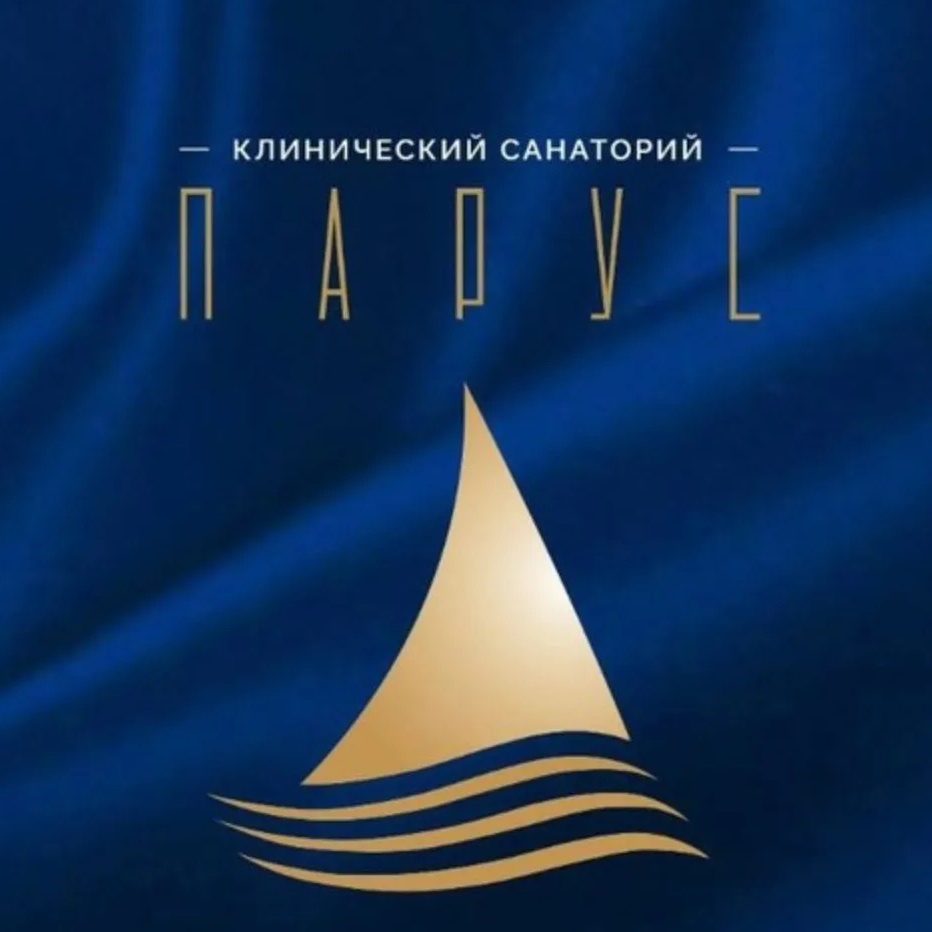 Санаторий Парус