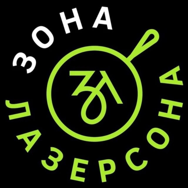 Аватар канала Зона Лазерсона