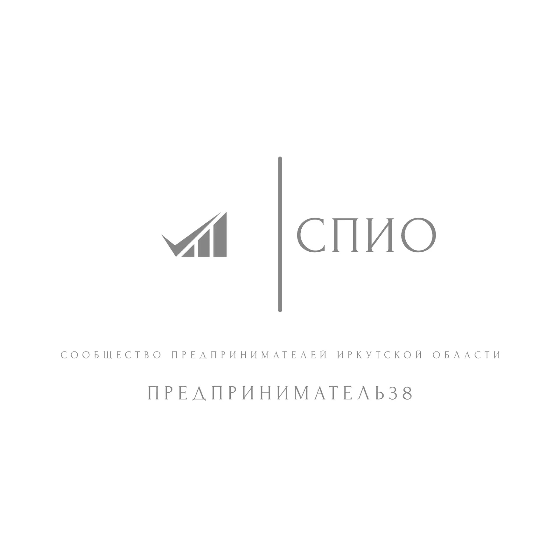 ПРЕДПРИНИМАТЕЛЬ38
