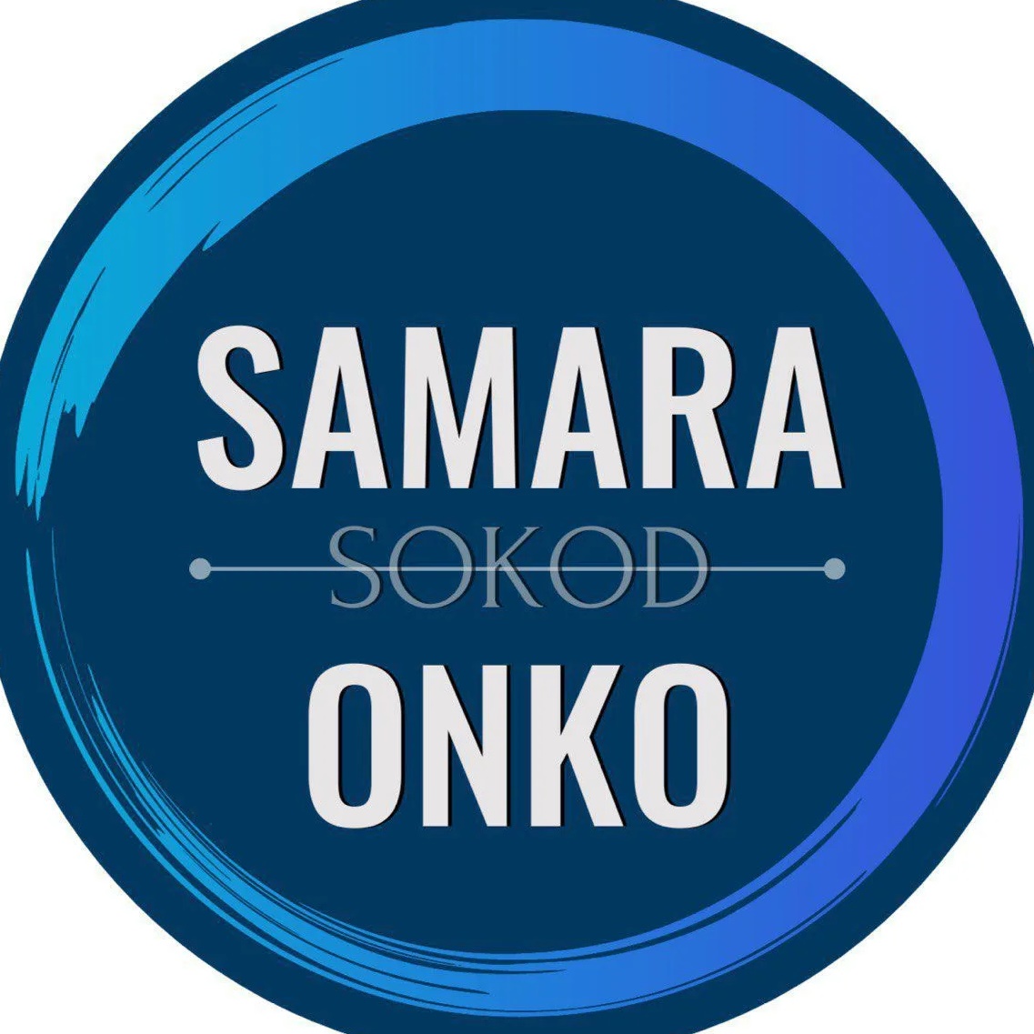 Самарский областной клинический онкологический диспансер