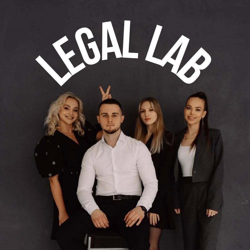 Legal_lab